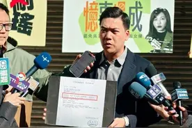 民间团体积极推动罢免吴思瑶吴沛忆，批民进党“当家闹事”图片