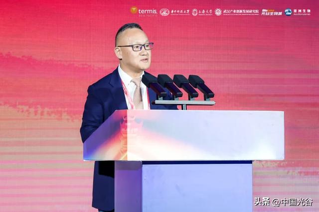 国际顶尖学术大会首次在汉举行，20余位各国院士齐聚，光谷科学家获终身成就奖