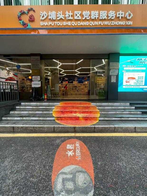 天热不知道去哪玩？福田这些地方不花钱能逛一下午！