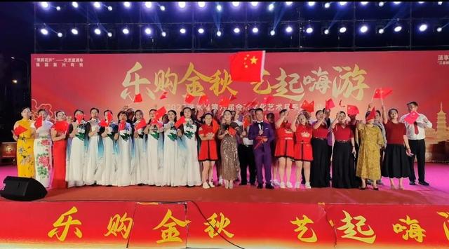 乐购金秋，艺起嗨游！涟水县第六届金秋文化艺术月青年艺术团专场燃情开演