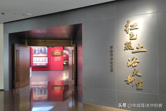 商洛市：走进秦岭博物馆