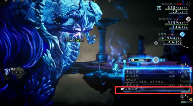 RPG游戏正确打开方式，就没有拿钱砸不死的BOSS