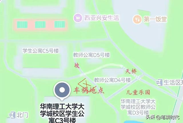 华南理工遇难女生当天18岁生日，肇事者是老师，其一细节锥心泣血