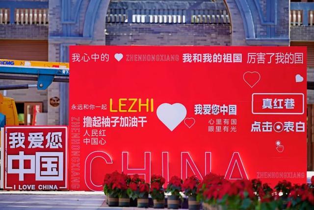 国庆长假，乐至耍法大公开！夜宿粮仓：变脸吐火、水幕电影、稻田迷宫、状元巡游全都有！