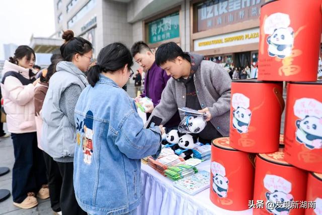 双城联动，盛启冬游！成都文旅携“公园城市”魅力亮相长沙万家丽