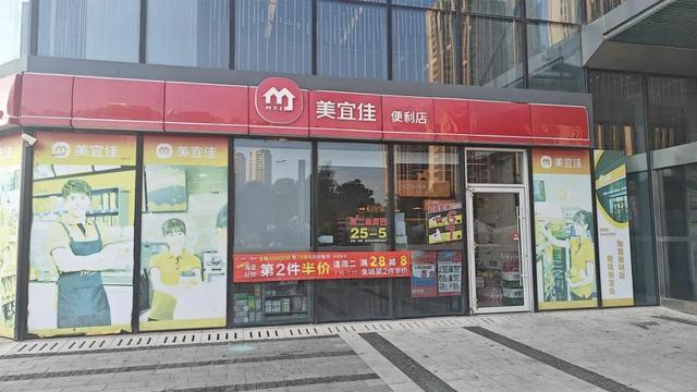 年入558亿，中国便利店之王，竟然是它