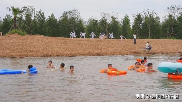 息县“青春启航・淮河金沙滩七天乐”等你来