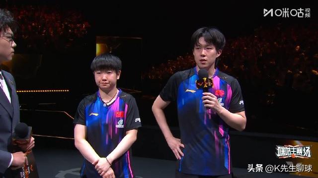 孙颖莎/王楚钦首秀成功 采访时没想到两人说出了 他们的最大问题！