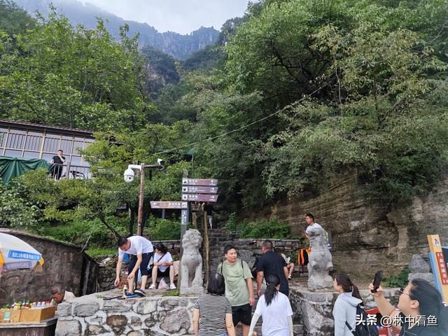天界山，南太行5A级八里沟景区内最值得游玩的景点，想去的看过来