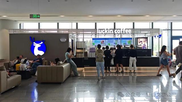 恒山游客中心：商态丰・科技炫・文脉厚 文旅融合劲谱新篇