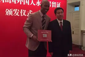 祝福！41岁武汉歌手和马布里恋爱，与网友互动官宣，和加内特聚会图片