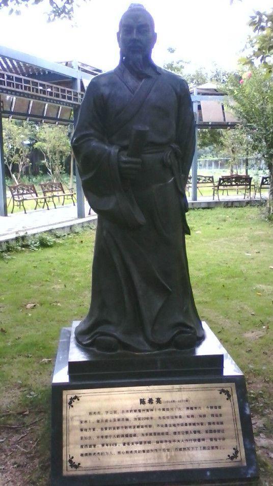 领导“穿小鞋”别慌，苏东坡的应对绝招，助你轻松升职加薪