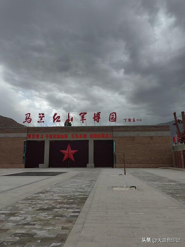 马兰基地巡礼:我心潮澎湃的朝圣之旅