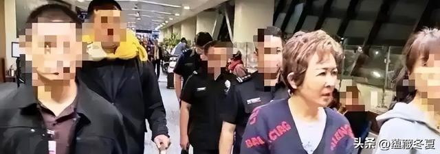 又揪出来一个巨贪，金额高达9.7亿，首富夫人郝斌跨境逃亡失败了