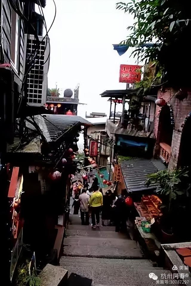 宝岛台湾：九份老街
