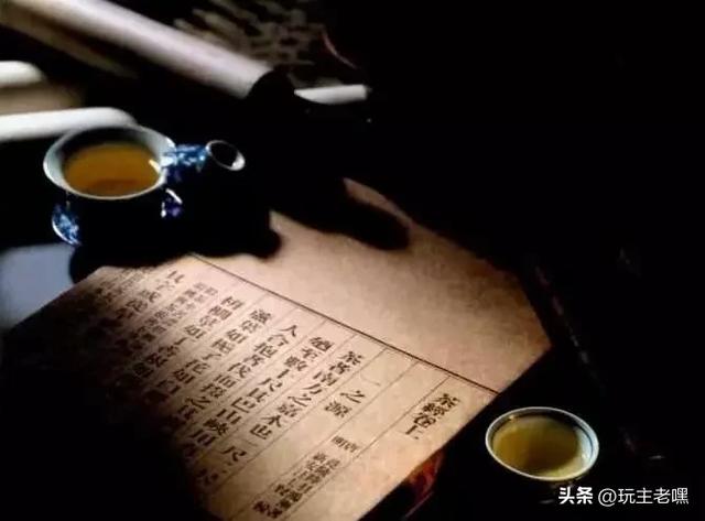 读书随记｜金碧峰