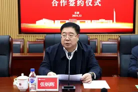 吉林财经大学与吉林省旅游控股集团举行校企合作签约仪式图片