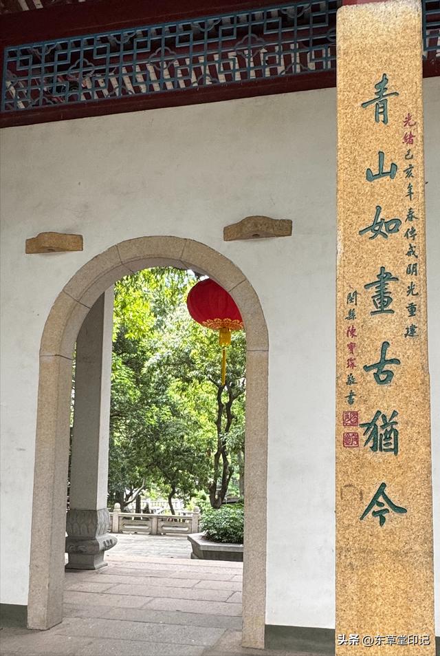 福州竟藏着这么一座宝藏古寺——西禅古寺！