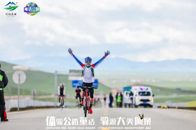 阿坝州2项入选！2025年国内文旅宣传推广典型案例！