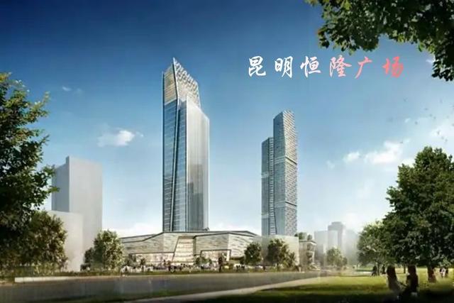 昆 明 云南省省会