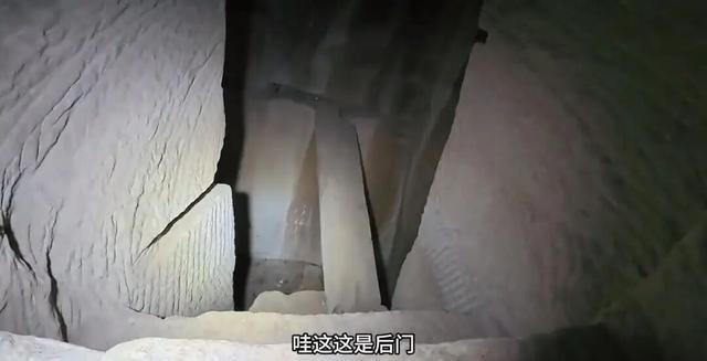 四川内江废弃采石场发现庞大“地宫”，内部错综复杂且设有陷阱