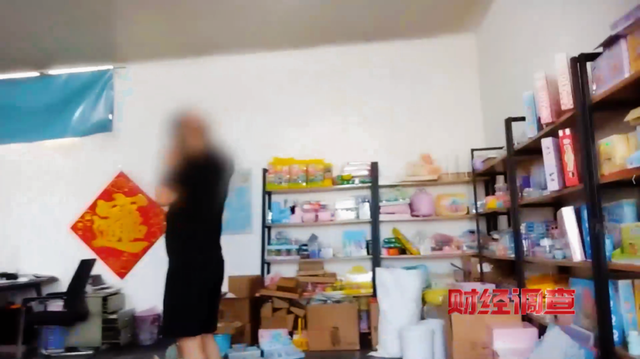 【重磅调查】总台央视曝光！全网爆卖的“解压神器”翻车了，含剧毒！！！