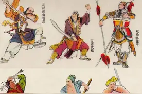 水浒传里108将的成就和最终结局图片
