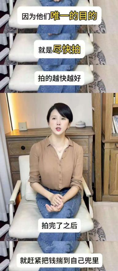 3天4个瓜！贪污国家财产、婚内出轨、赔光亿万家产，娱乐圈太炸裂