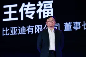3个湖北襄阳小伙闯广东，登上了富豪榜，1人成就首富，财富300亿图片