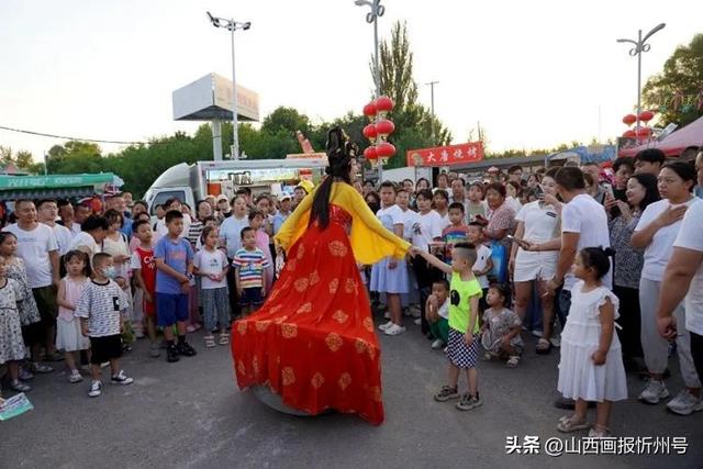 河曲县唐家会村首届“嘉年华”美食旅游节激活乡村文旅活力