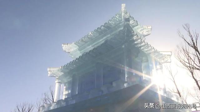 朔州：去冰雪嘉年华打卡