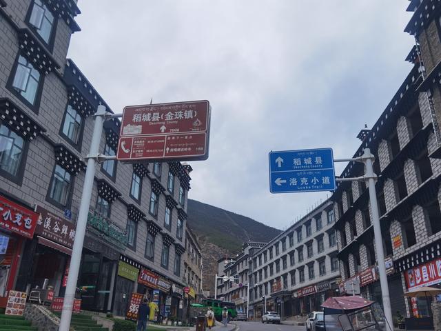 穿越横断山脉的泸亚线 除了G227国道 隐秘通道还有三条 导航不知道