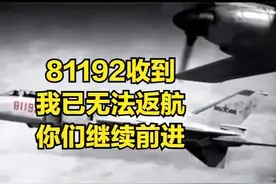 王伟：24年前在守护南海领空时牺牲，如今他的妻子和孩子怎样了？图片