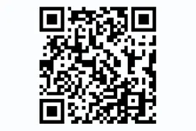 关于内蒙古自治区汽车报废更新购车补贴拟发放人员名单的公示图片