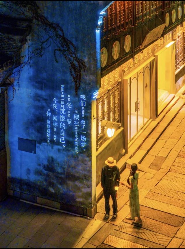 《向往的生活》同款乌镇慢游