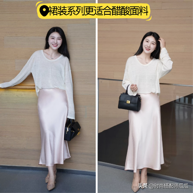 一看就很“穷”的4种衣服，穿上廉价寒酸又烂大街，你有几件？