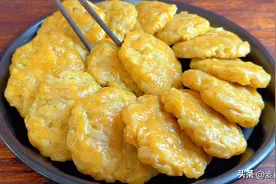 河南媳妇做的茄子饼火了，不加水不放油，网友：神仙做法，有食欲图片