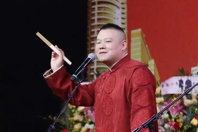 北京这一夜,官宣新身份的岳云鹏,彻底颠覆了大众对他的固有认知