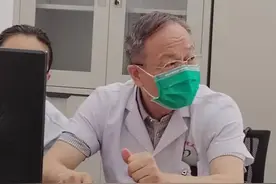 枕头下面放一宝，疏肝解郁睡眠好，比逍遥丸好用图片