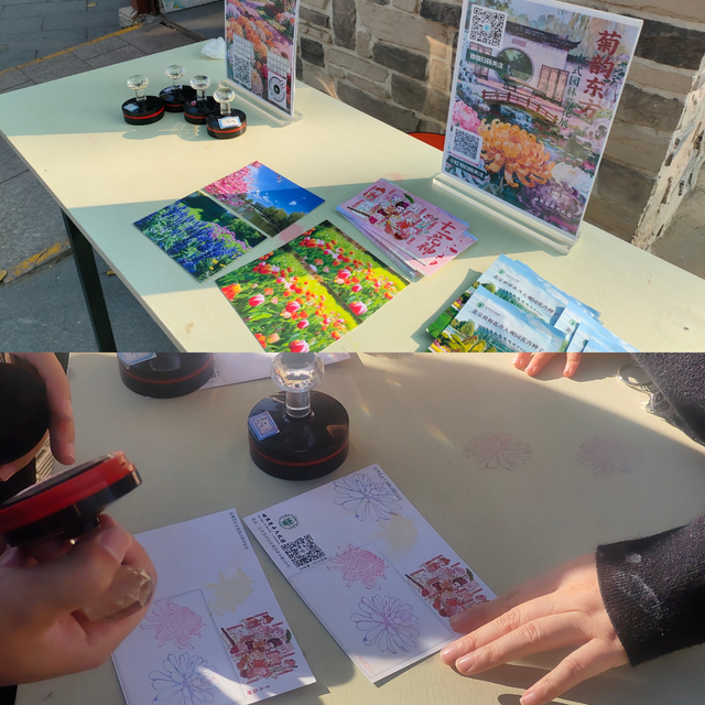 秋日限定 | 手作+盖章=双倍快乐！这个周末，来世界花卉大观园“玩”出秋天的仪式感～