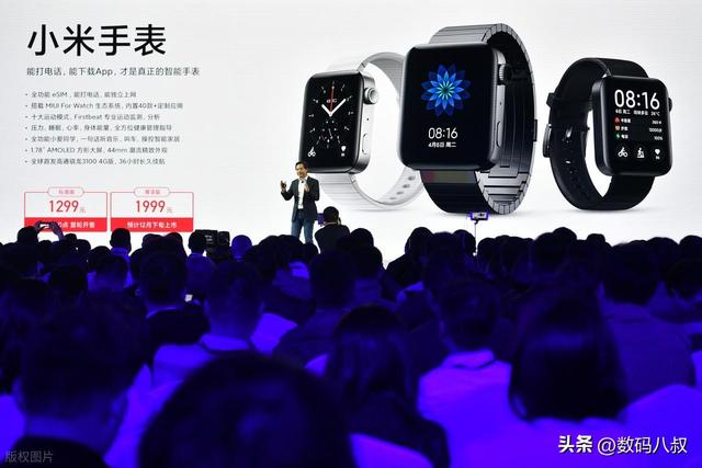 小米手表5今晚炸场！行业首发EMG肌电传感器，苹果华为都看傻了