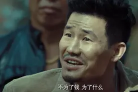 嘎子800万新片上映就翻车！差评满屏飘，女演员身材成最大看点？图片