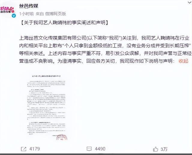 陪玩陪睡根本不够！认干爹、舔手指，背地里的阴暗面彻底藏不住了