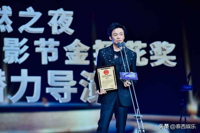 前有马蓉，后有冯清，200亿影帝的王宝强，又要栽进“女人坑”？