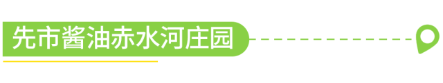 爆火！高铁1.5h！好吃不输乐山，安逸不差成都！这座火遍全国的川南小城是时候被挖掘！