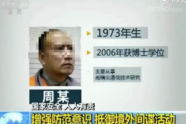 太气人！南京设计师不知九三阅兵，甲方再三质问，对方言论逆天