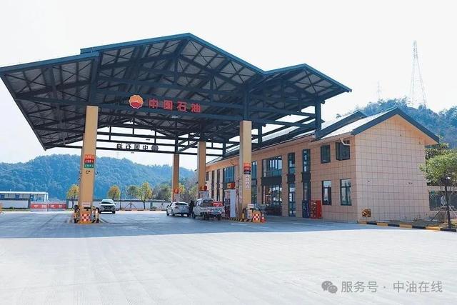 这座加油站是个“绿色站”