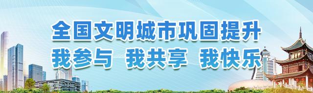 产业为基 文旅赋能！花溪区开展2025年媒体联络调研活动
