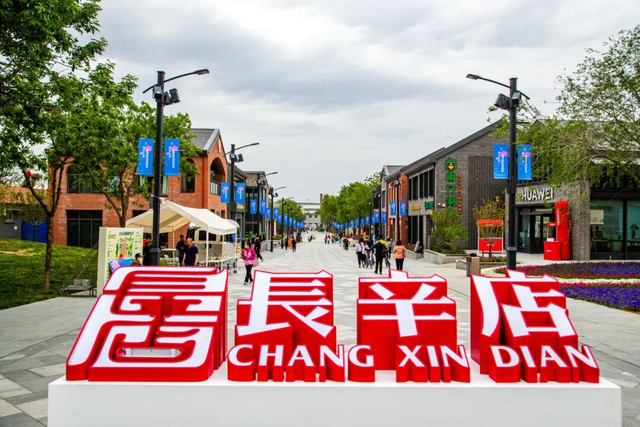 女神节来丰台一日游！尽享非遗国潮雅趣～