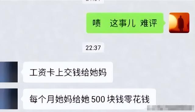 跳楼女教师续：遗体搁置谜团曝光，已火化安葬，女家未提及退彩礼